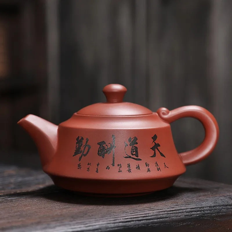 Yixing Zisha Teapot Chinese Handmade Teaware Tea Pots Home Kung Fu Tea Sets Puple Clay Pots Tea Kettle Set