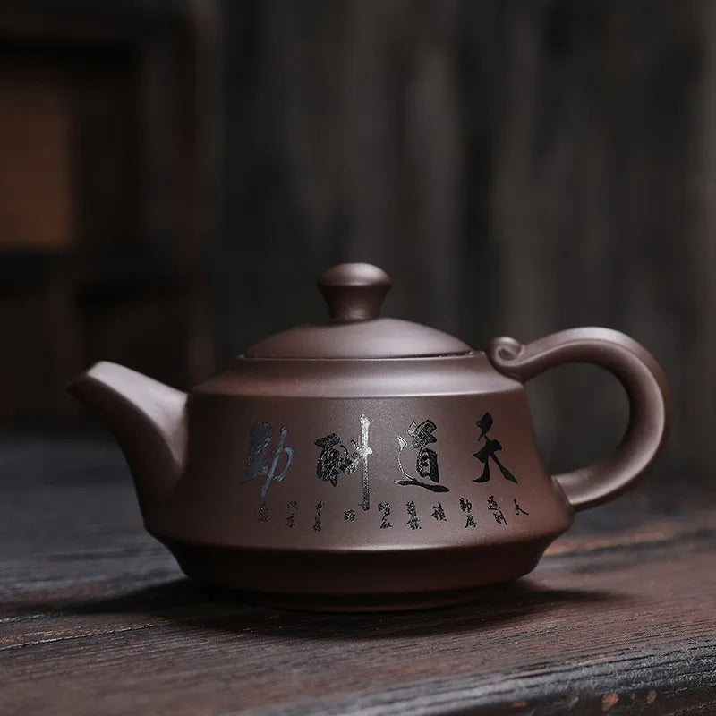 Yixing Zisha Teapot Chinese Handmade Teaware Tea Pots Home Kung Fu Tea Sets Puple Clay Pots Tea Kettle Set