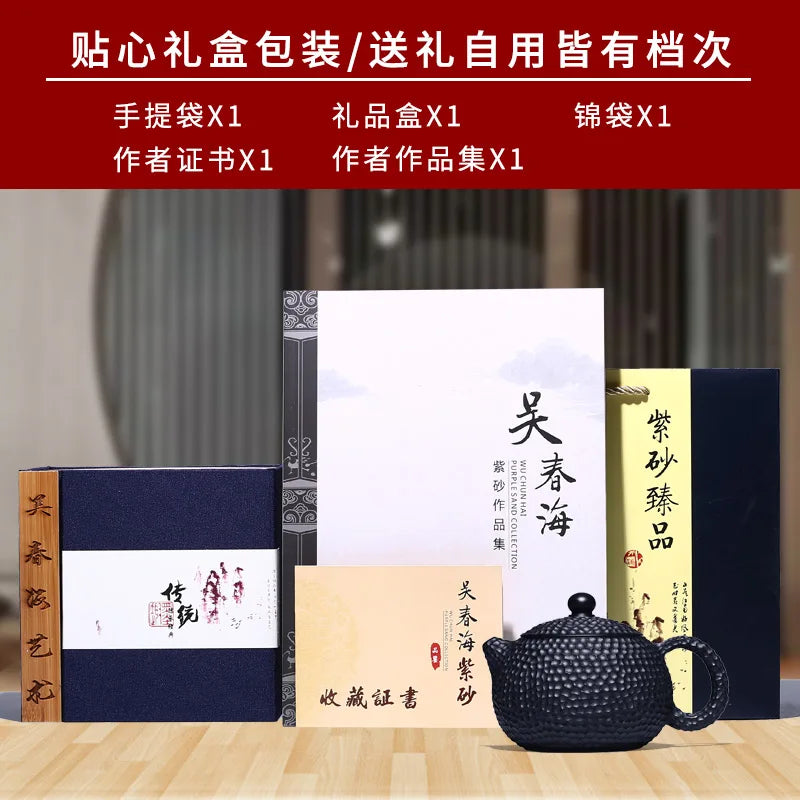 Yixing purple clay teapot pure handmade teapot