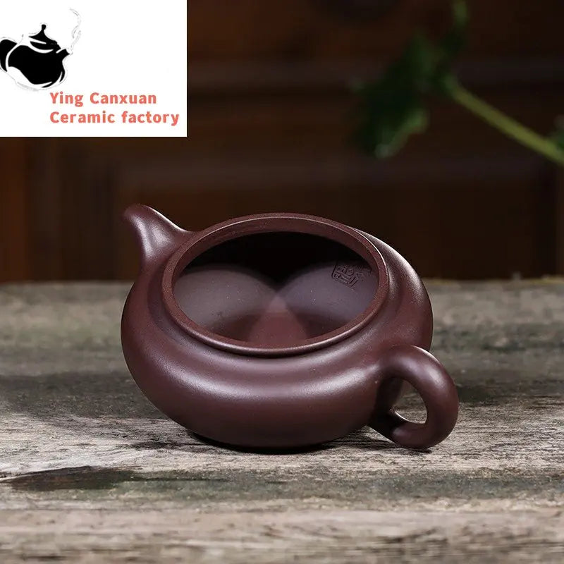 Yixing purple clay teapot, raw ore purple clay wide mouth flat belly teapot Kung Fu tea set teapot capacity 250ml