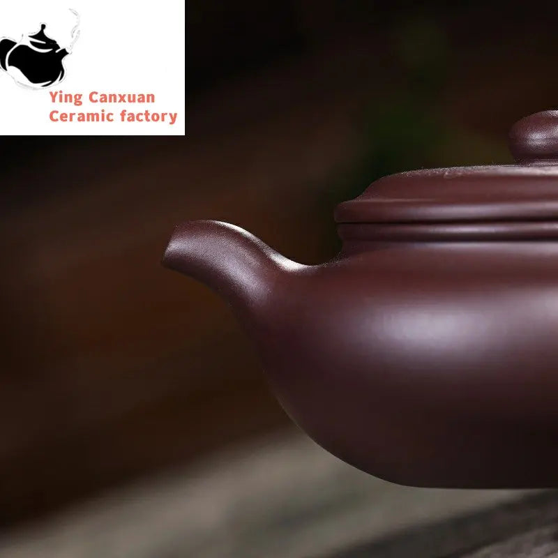 Yixing purple clay teapot, raw ore purple clay wide mouth flat belly teapot Kung Fu tea set teapot capacity 250ml