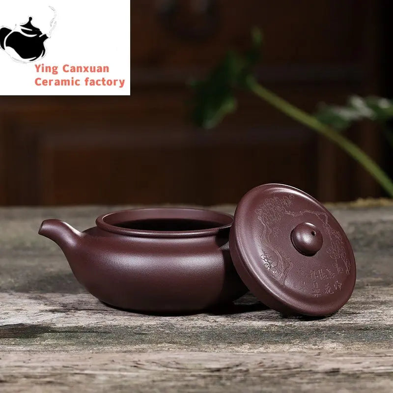 Yixing purple clay teapot, raw ore purple clay wide mouth flat belly teapot Kung Fu tea set teapot capacity 250ml