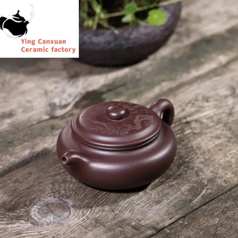 Yixing purple clay teapot, raw ore purple clay wide mouth flat belly teapot Kung Fu tea set teapot capacity 250ml