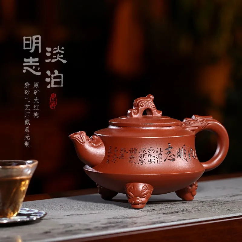 Zanghutianxia Yixing Purple Clay Pot Hand-Carved Household Kung Fu Tea Set Single Teapot Raw Ore Dahongpao Tea Teapot Show High