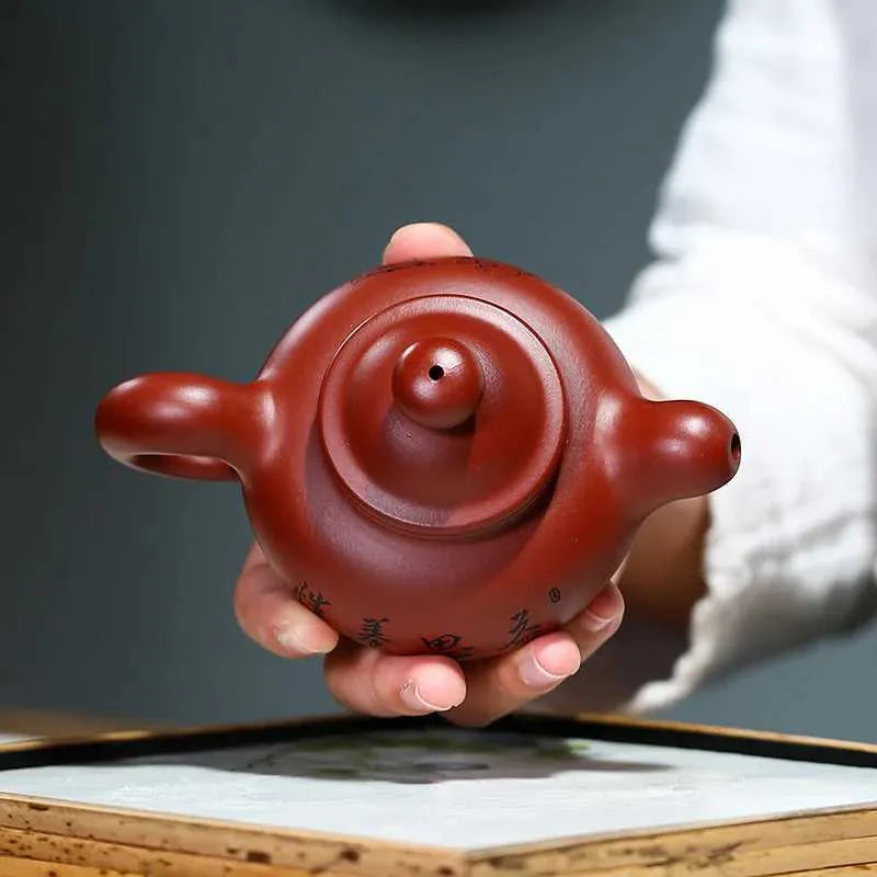 Teapots Dahongbao carved and painted pottery Hong teapot purple sand teapot Yixing handmade teapot Kung Fu tea set Puer purple clay beverage y240703