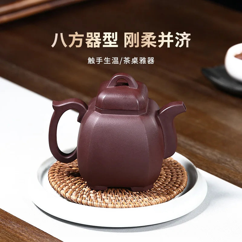 clay teapot is pure handmade, famous Kungfu teapot tea set square teapot raw material purple clay Fulin square teapot