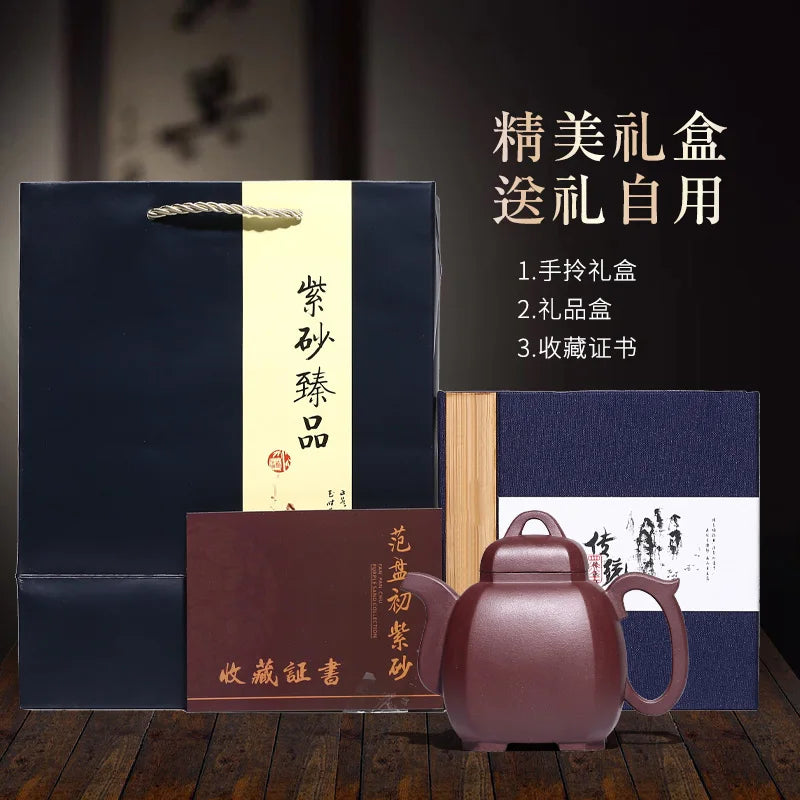 clay teapot is pure handmade, famous Kungfu teapot tea set square teapot raw material purple clay Fulin square teapot