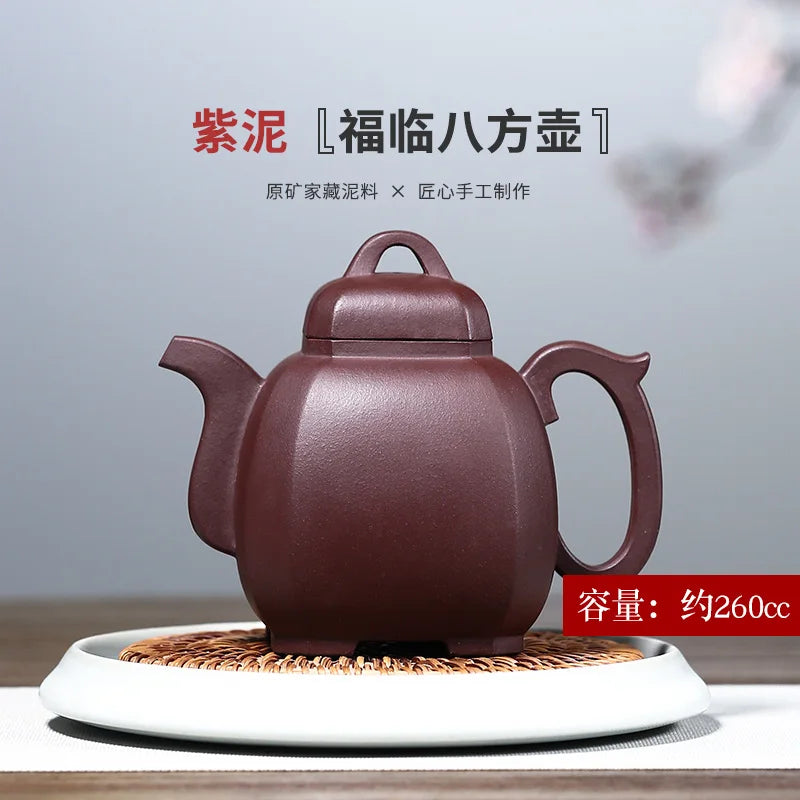 clay teapot is pure handmade, famous Kungfu teapot tea set square teapot raw material purple clay Fulin square teapot