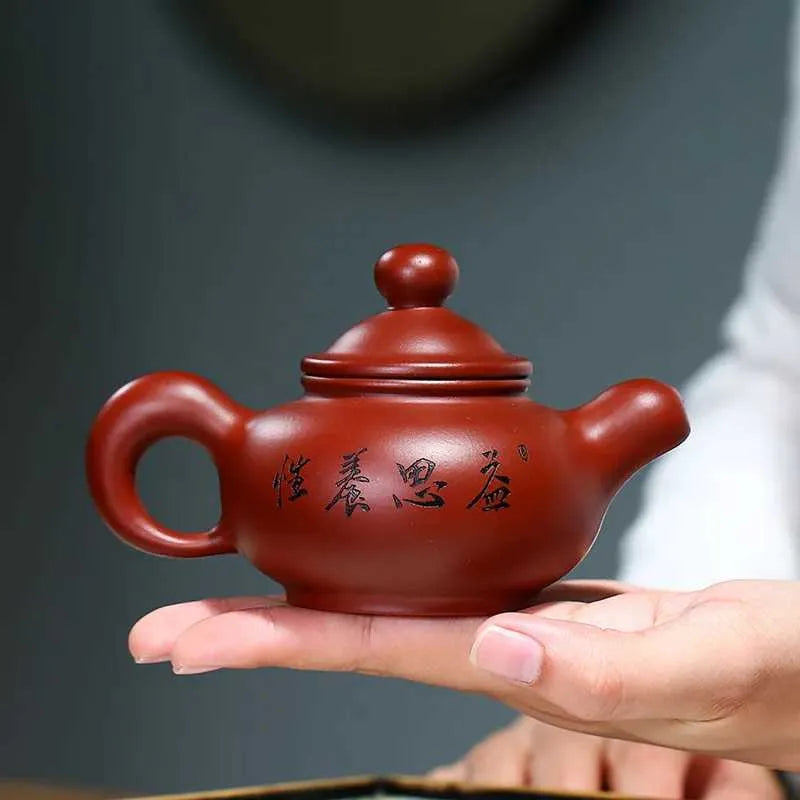 Teapots Dahongbao carved and painted pottery Hong teapot purple sand teapot Yixing handmade teapot Kung Fu tea set Puer purple clay beverage y240703