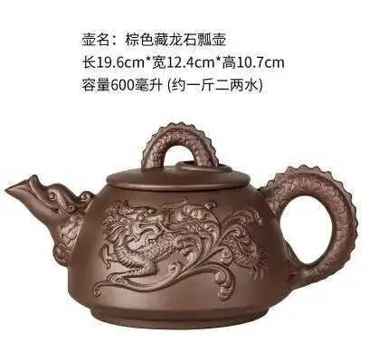 Teapots Large capacity purple clay teapot household Kung Fu cup Yixing Juni plum blossom teapot large teapot ceramic teapot y240701
