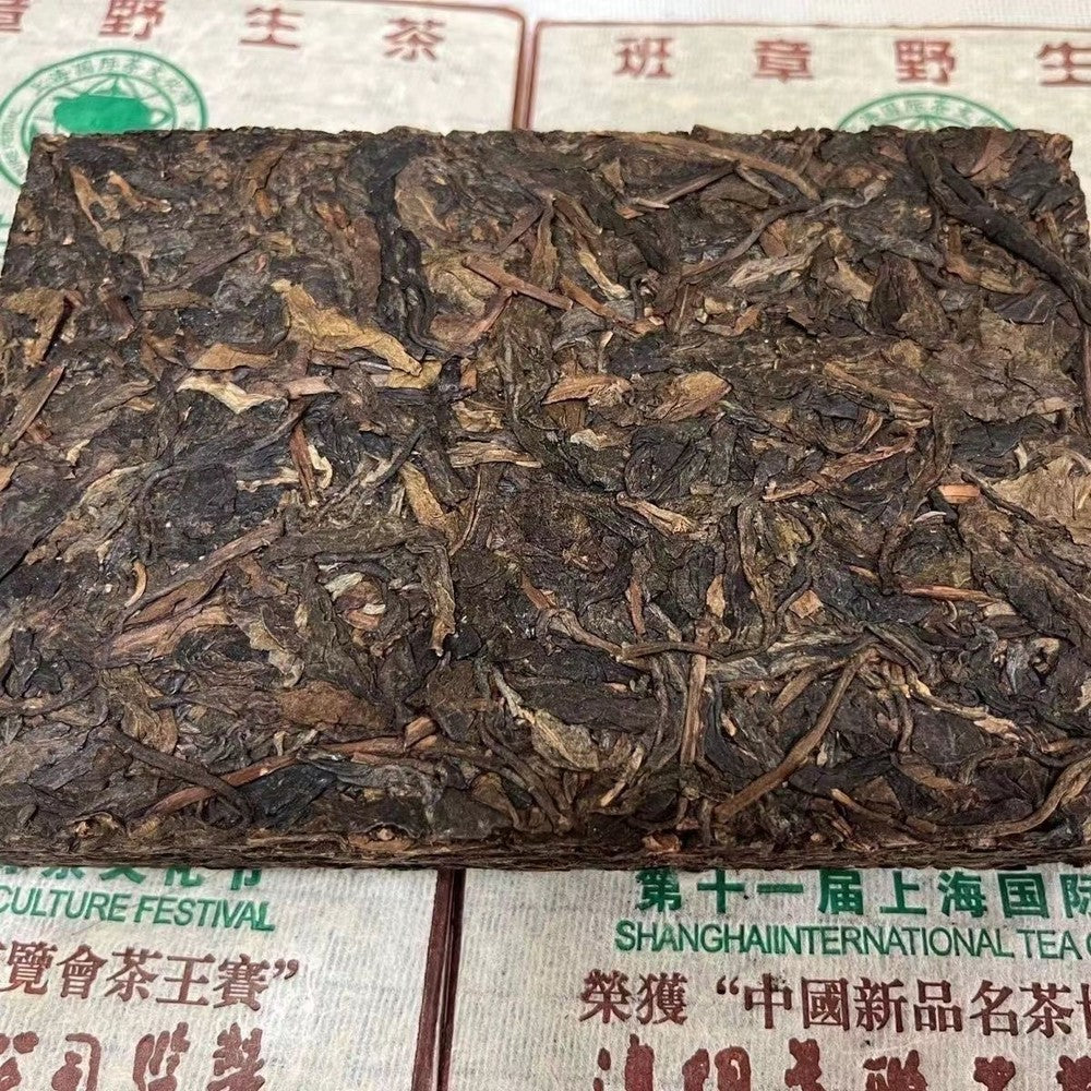 500G Raw Tea Brick Tea Yunnan Pu'er Tea 2002 Macau Hualian Banzhang Wild Tea