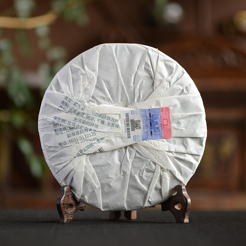 2021 TAETEA Raw Pu'er Tea Dayi Jade Leng Cui Batch 2101 Puer Pu-erh Raw Tea 357g