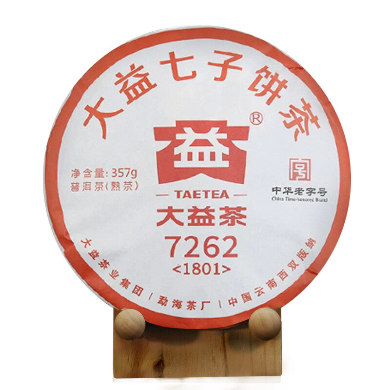 TAETEA 7262 * Yunnan Menghai Dayi Tea Factory Puer Pu Erh Ripe Tea 357g 1801