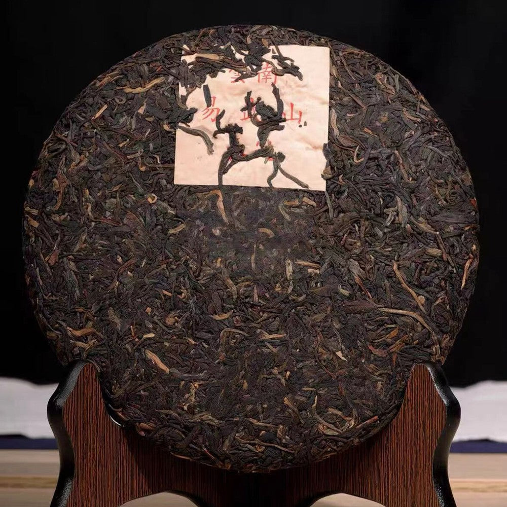 357g Yunnan Old Pu-erh Tea Cake 2003 Yiwu Chunjian Sheng Puerh Tea Aged Puer Tea