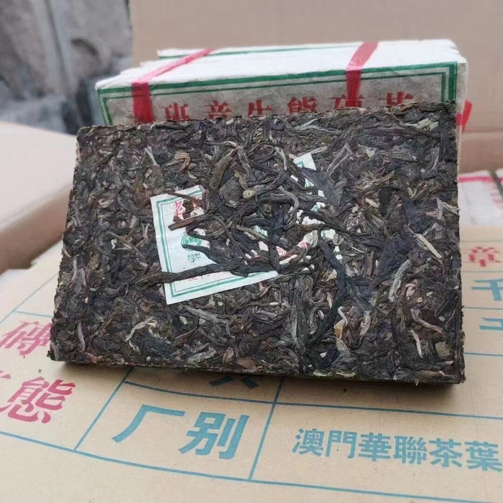 250g Yunnan Old Raw Puerh Tea Brick 2004 Banzhang Pu-erh Raw Tea Pu'er Brick Tea