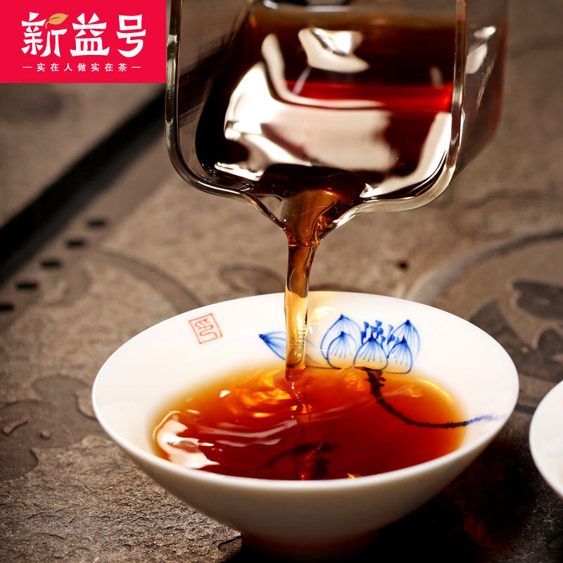 250g Xinyi Hao Jinhao Pu'er Aged Pu'er Tea Brick Ripe Tea Pu'er Tea Healthy Tea