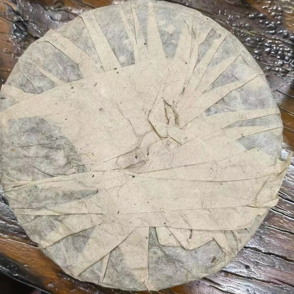 357g Yunnan Old Pu-erh Raw Tea 1980 Aged Pu'er Tea Cake Premium Raw Puerh Tea