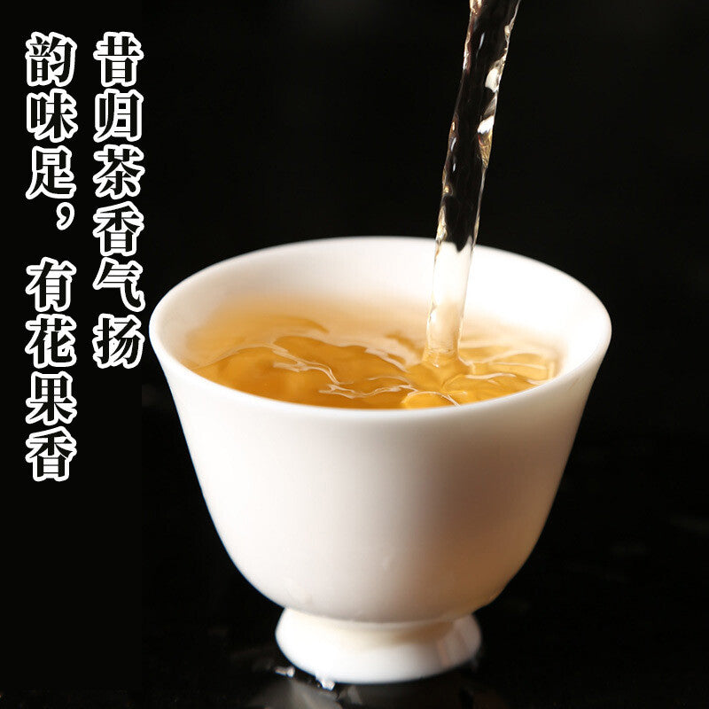 Pu-erh Tea Cake Four Famous Villages of Yunnan Pu'er Tea 357g Aged Tea