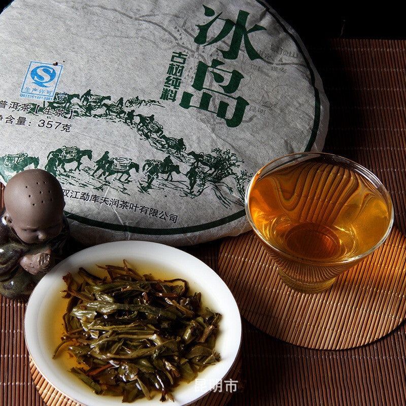357g Yunnan cha Puer Tea Cake Sheng Pu-erh Tea Bingdao Ancient tree Tea Healthy
