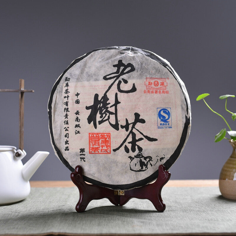 400g Yunnan MENGKU Brand Old Tree Tea Pu-erh Tea Cake Ripe Puer Pu'erh Tea