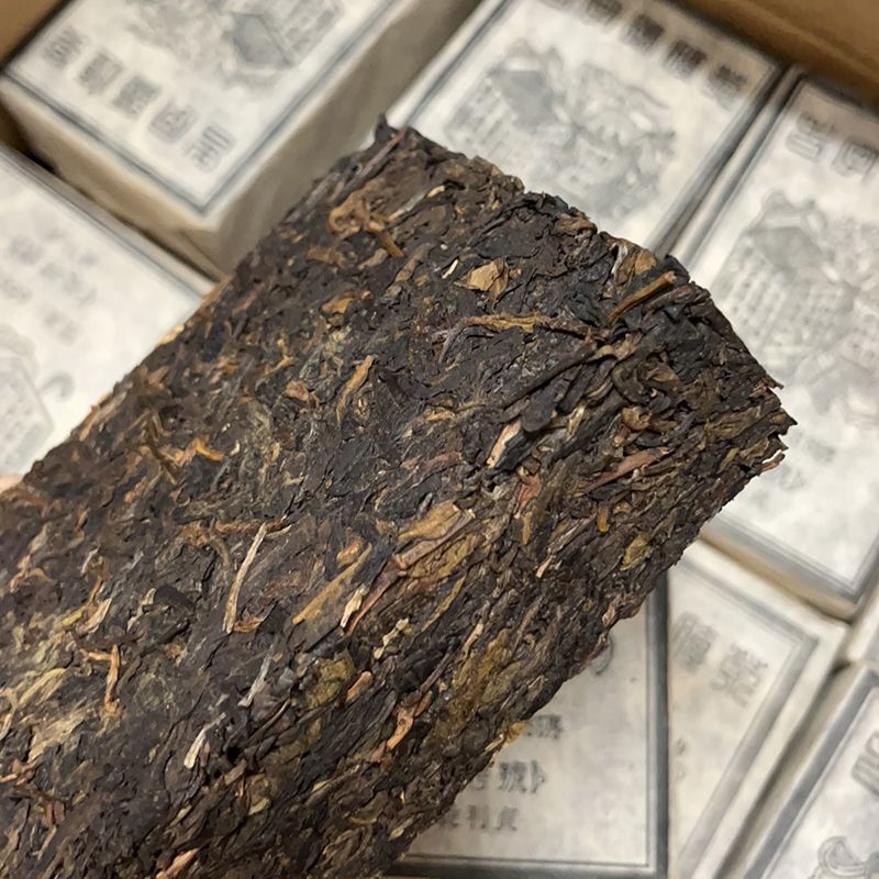 500G Raw Tea Pu'er Tea High Smoke Fragrance 2006 Century Old Brand Tea Brick