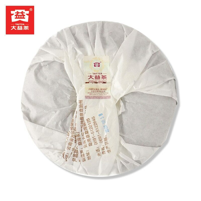 Puer Tea 357g TAETEA 7592 Shu Pu-erh Cake Tea 357g 1901 Ripe Pu'er Puerh