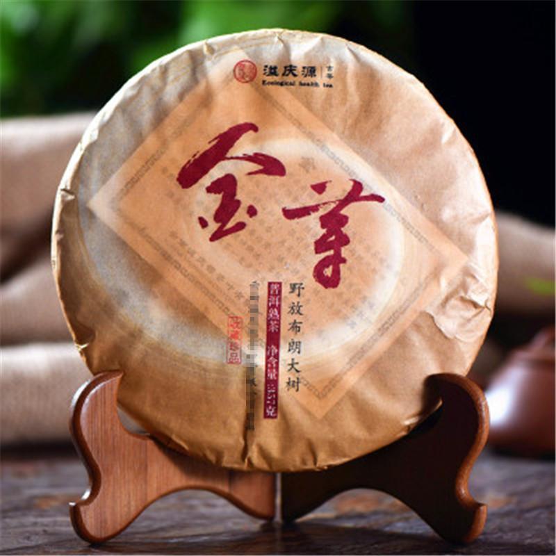 357g Yunnan Puerh Ripe Tea Wild Puer Tea Golden Bud Pu Er Palace Seven Cakes Tea