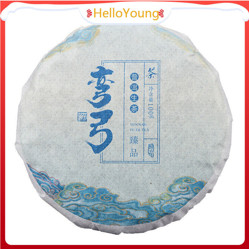 100g Raw Puerh Tea Cake Raw Tea Yunnan Tea