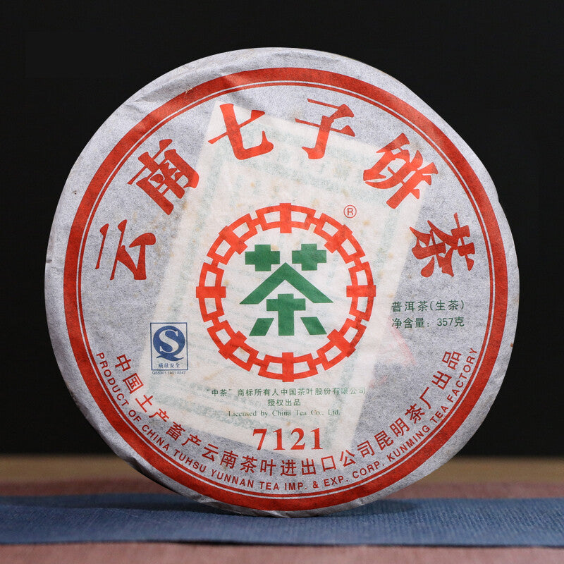 CHINATEA CNNP 7121 2007 Kunming Tea Factory Pu'er Tea Cake Raw Pu-erh Puer 357g