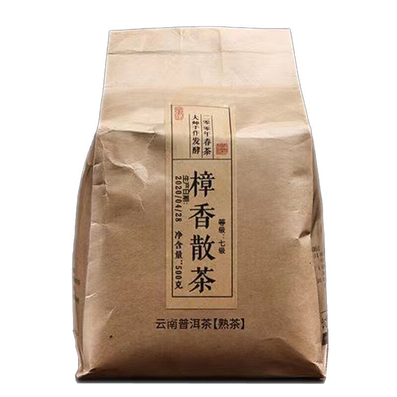 500g Yunnan Pu'er tea ripe tea camphor pu'er tea loose tea big leaf seed ripe