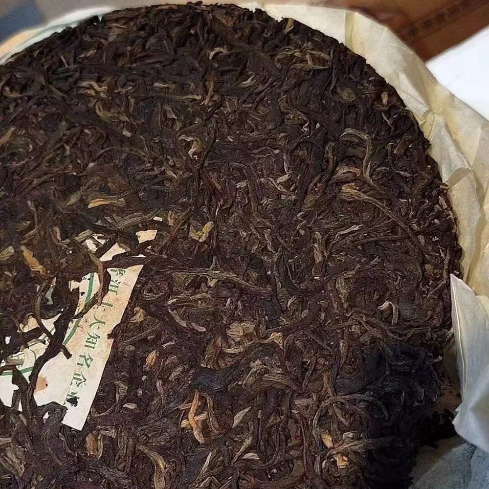 400g Yunnan Old Raw Pu-erh Tea Cake 2007 Dadugang Aged Puerh Cake Tea Pu'er Tea