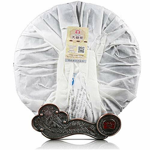 TAETEA Select 7552 Ripe Pu'er Tea * 2015 Yunnan Menghai Dayi Ripe Shu Pu Erh Tea