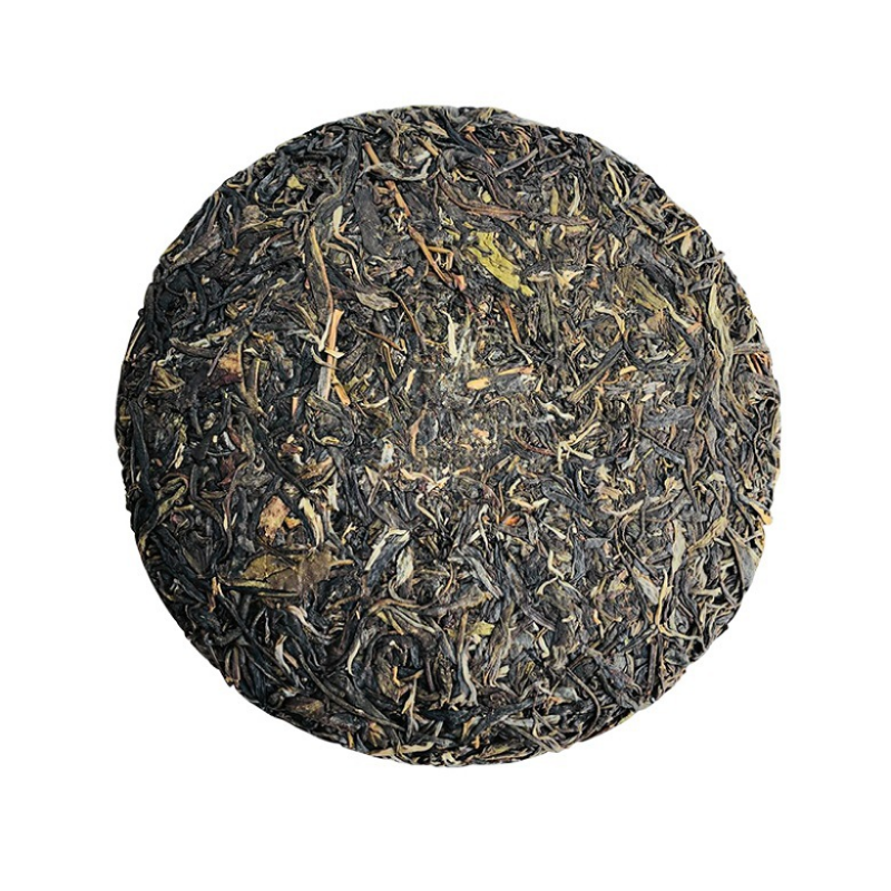 357g Raw Puerh Tea 2020 Qizi Pu-erh Sheng Tea Cake Menghai Big Leaf Pu'er Tea