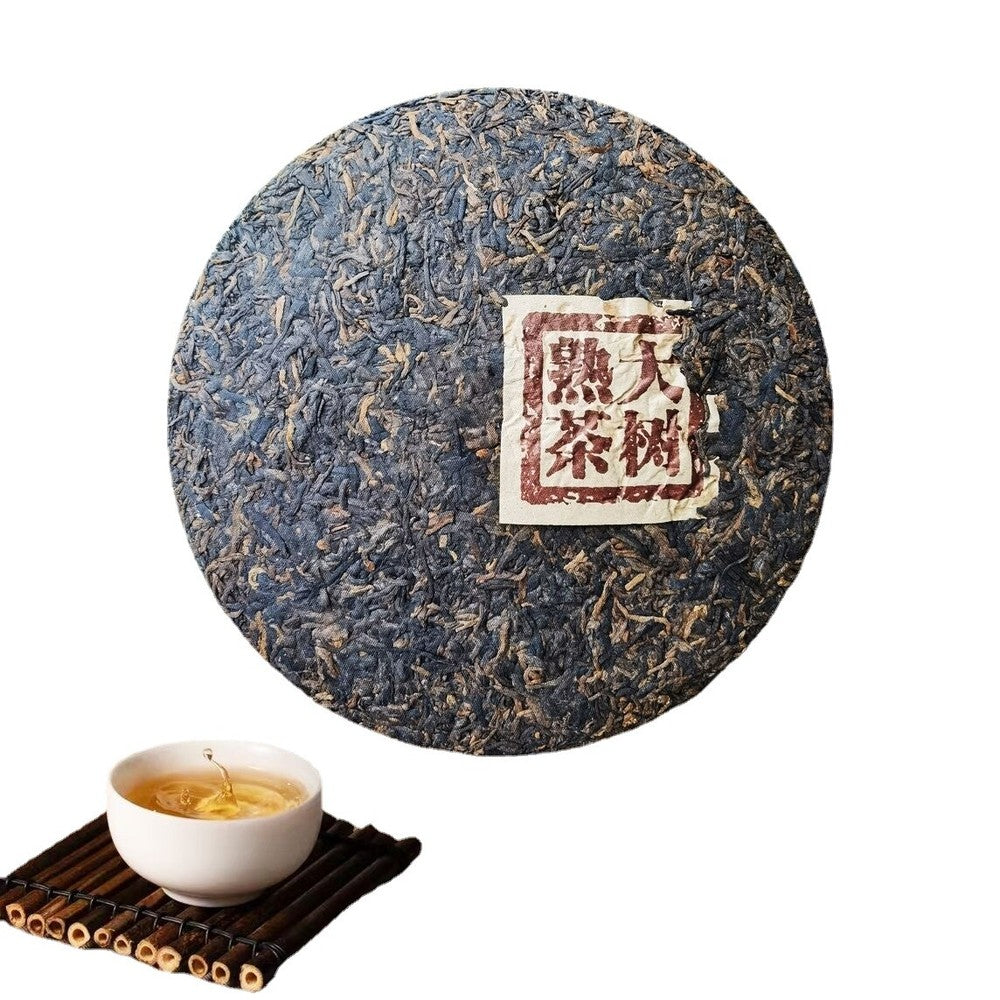 Kunming Dry Storage Ripe Tea Pu'er Ripe Tea Ripe Tea Old Ripe Tea 357g/12.59oz