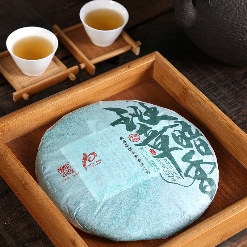 Banzhang Dark Fragrance Aged Tea Yunnan Pu'er Tea Raw Tea 357g Cake Tea