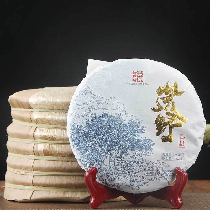 Great 357g Highland Pu-erh Tea Tea Pure Tree Puerh Tea Yunnan Raw Pu'er Tea生普洱