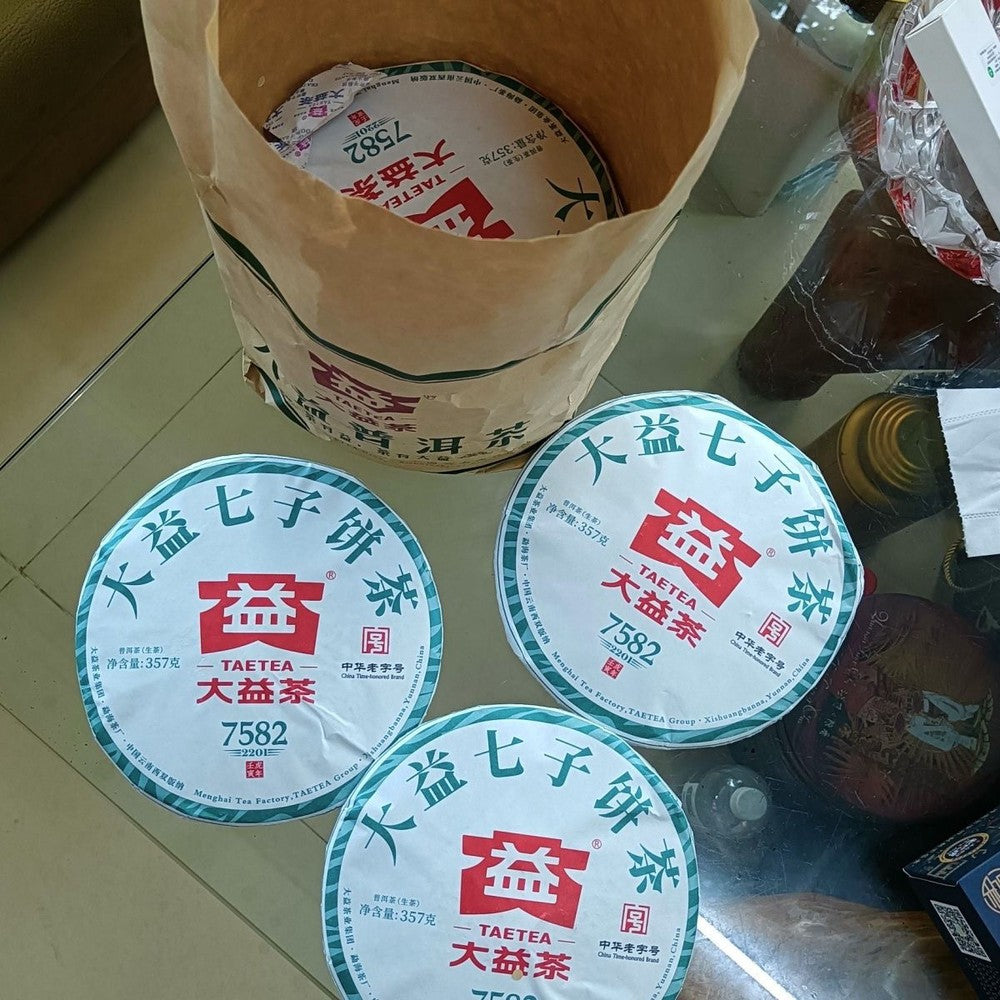 357g Yunnan TAETEA Menghai Dayi 7582 Classic Raw Pu'er Tea Puerh Tea 2201