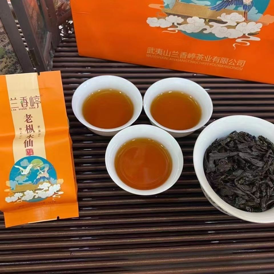 250g Laocong Shuixian Oolong Red Tea Wuyi Rock Tea Loose Leaf Chinese Black Tea