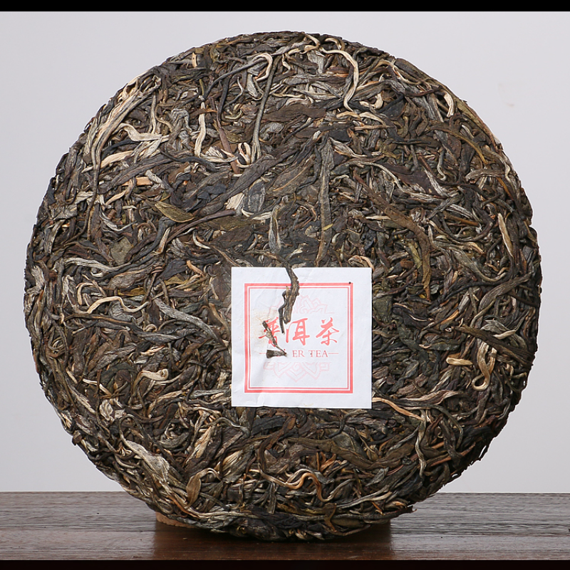 357g Laobanzhang Pu-erh Raw Tea Cake Bulang Mountain Puerh Tea Yunnan Pu'er Tea