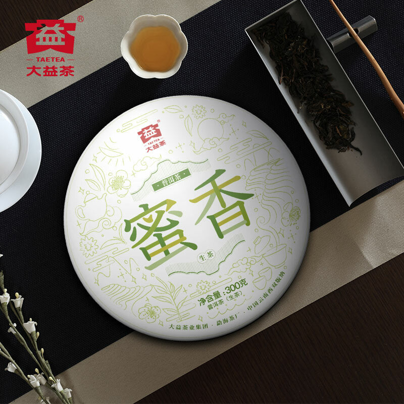 TAETEA MI XIANG * Menghai Dayi Raw Pu'er Tea Cake Organic Pu-erh Tea 300g