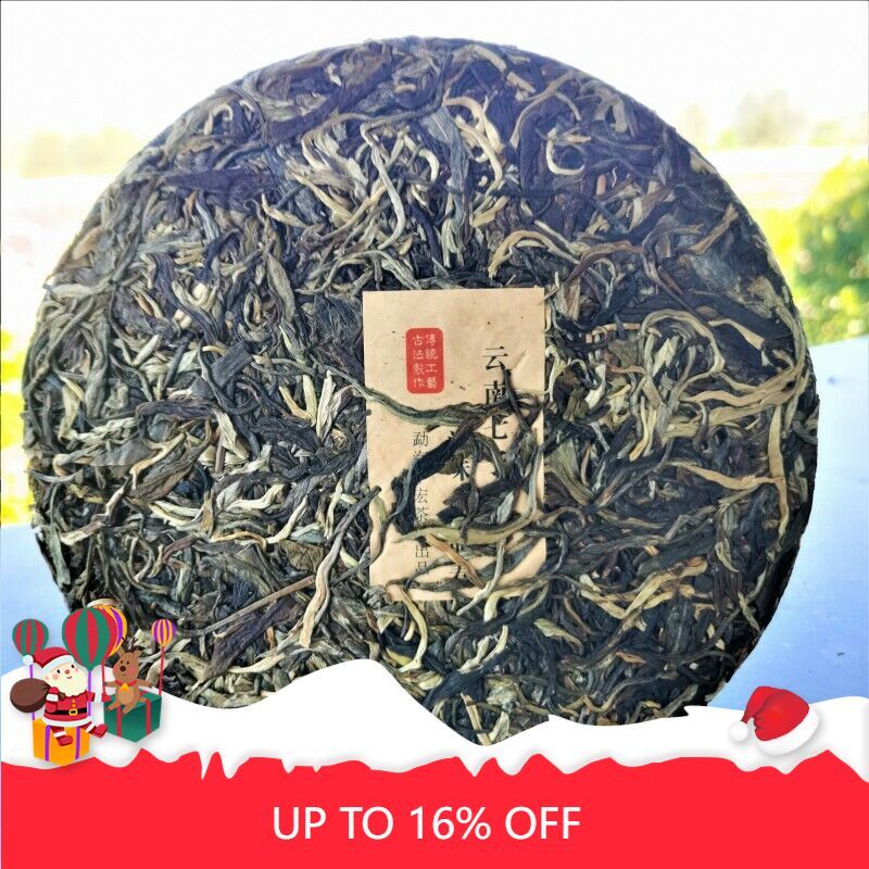 357g Menghai Pu'er Tea Arbor Puer Tea Weight Loss Green Tea Healthy Drink