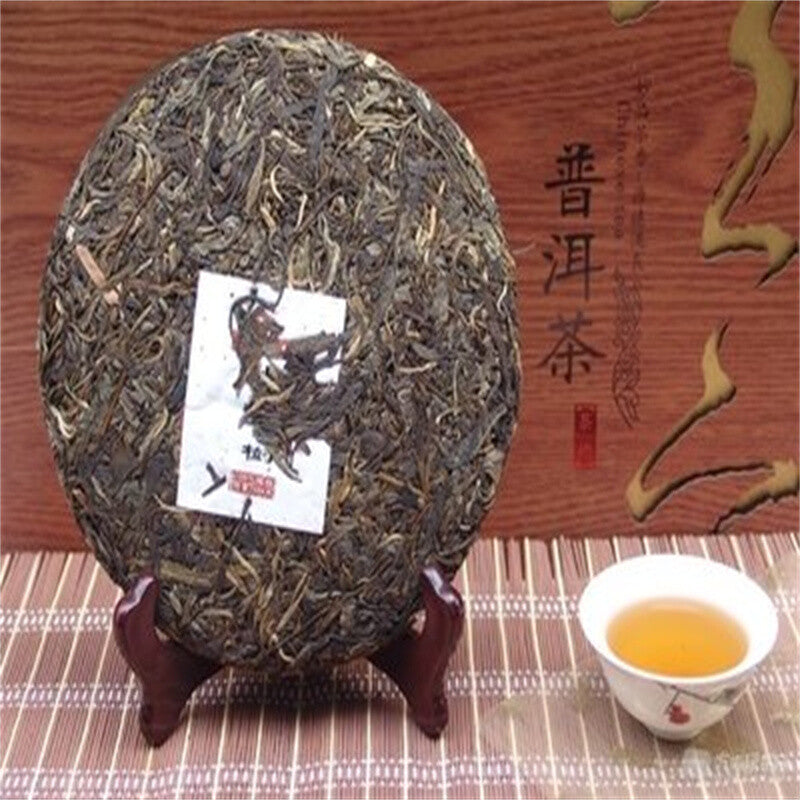 Naturally Organic Pu-erh Tea Old Green Pu Er Tea Health Care Tea Puer 357g