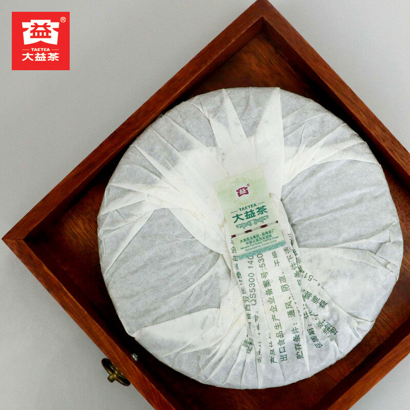 2012 TAETEA 7542 Sheng Puer Tea Random Batch Menghai Dayi Raw Pu'er Tea 357g