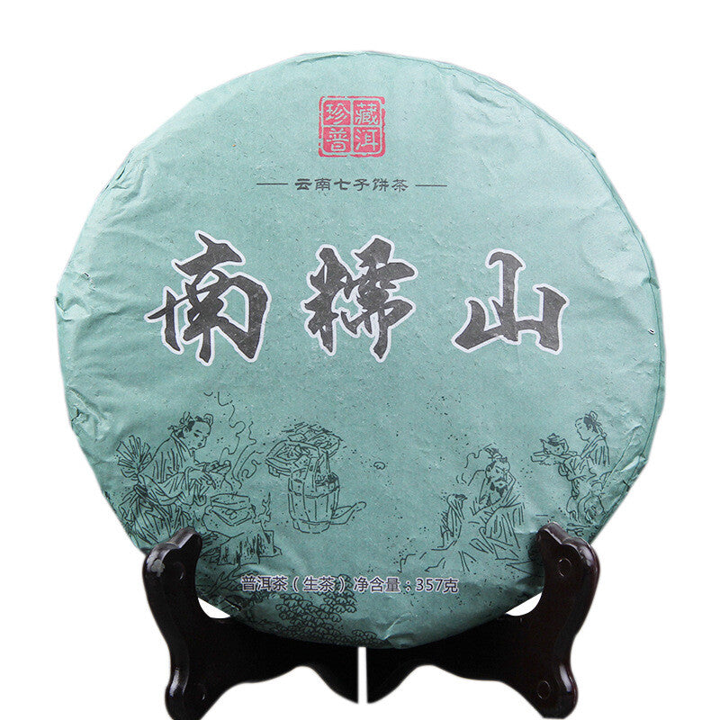 357g Ancient Tree Cha Puerh Tea Cake Chinese Green Tea 2018 Yunnan Pu-erh Tea
