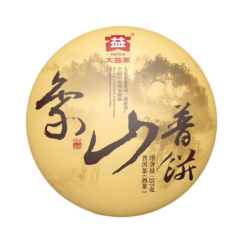2015 TAETEA Dayi Pu'er Tea Xiang Shan Puer Cake Cooked Tea Ripe Shu Puerh 357g