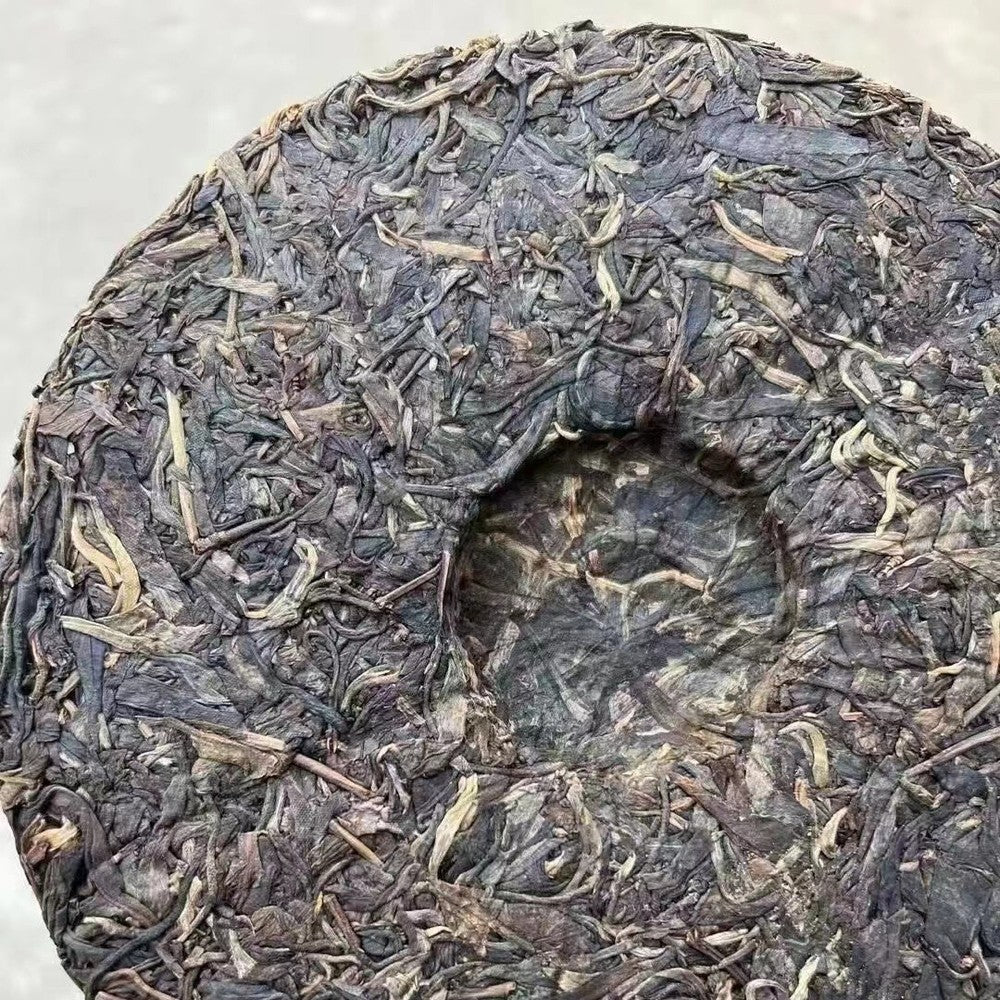357g Yunnan Puerh Raw Tea Cake 2004 Banzhang Qizi Pu'er Tea Premium Pu-erh Tea