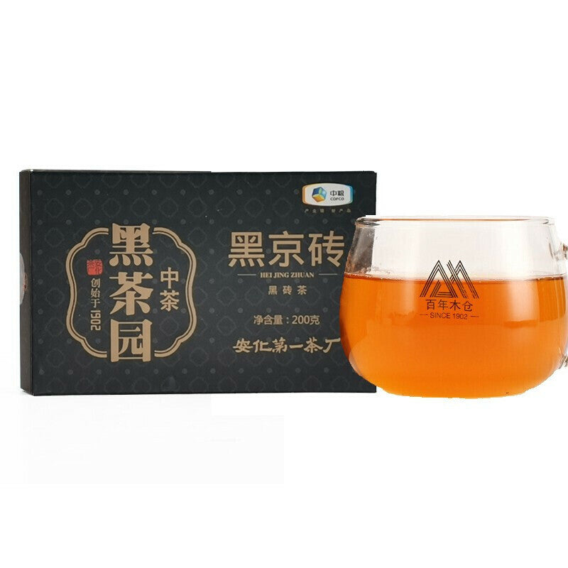 200g HEI JIN ZHUAN * 2019 CHINA TEA Anhua Dark Tea Garden Fu Brick Black Tea