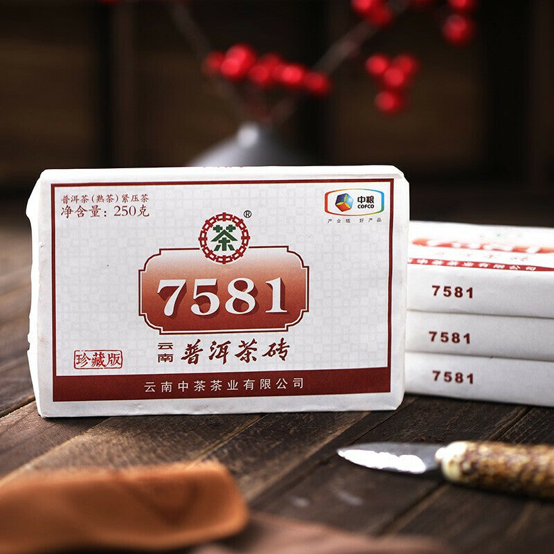 250g CHINATEA Brand Classic 7581 Pu-erh Tea Brick Ripe Puer Pu'er Brick Tea