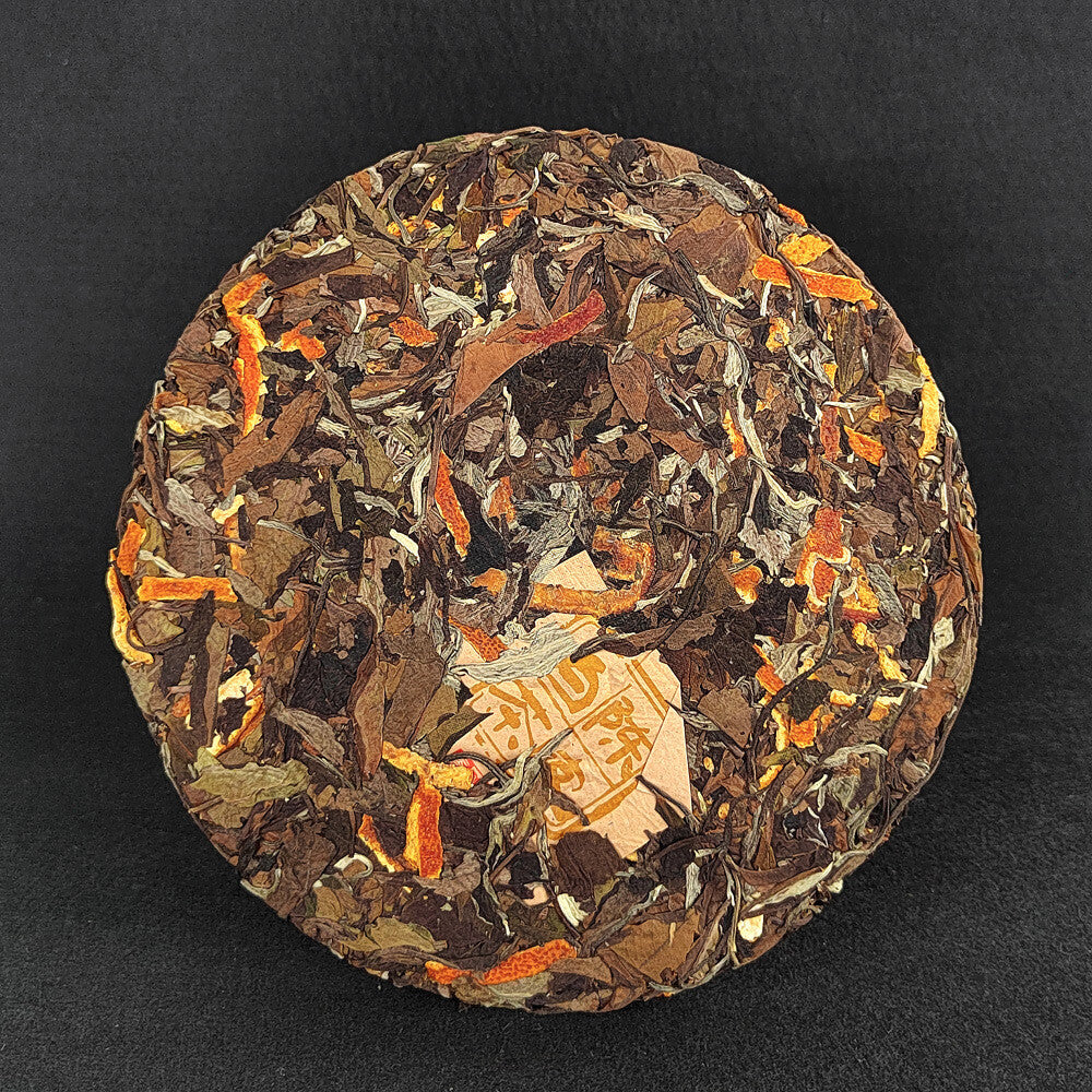 710g Tangerine Peel White Tea 2022 Year Organic White Tea Cake Premium White Tea