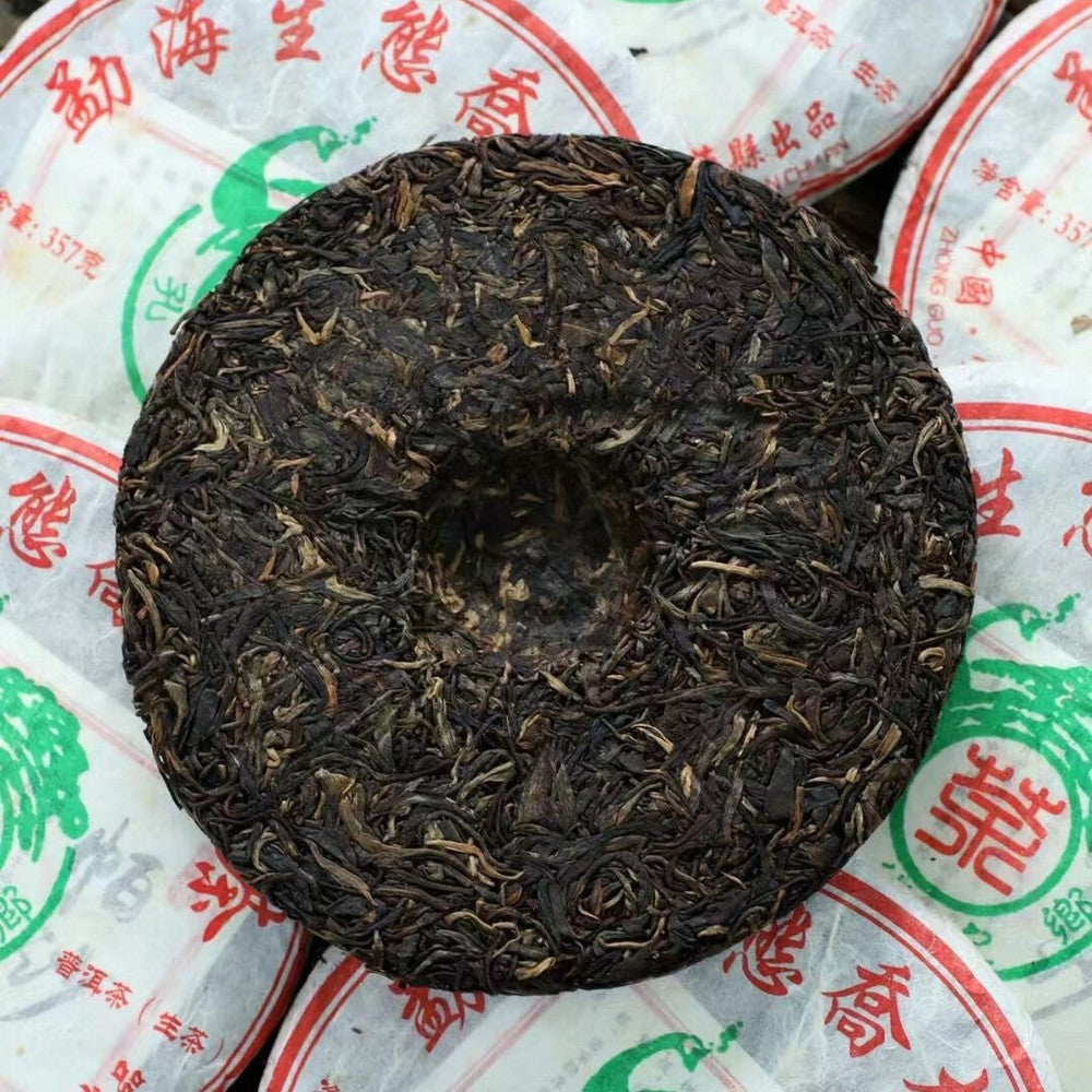 357g Yunnan Aged Pu-erh Raw Tea Cake 2006 Pasha Sheng Puerh Tea Old Pu'er Tea